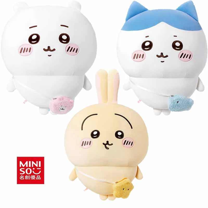 名創優品【正規品保証】55-68cm Big ショルダーバッグの立ち人形 刺繡 3種類 ぬいぐるみちいかわ ハチワレ ハチワレ モモンガ ナマケモノ ぬいぐるみ