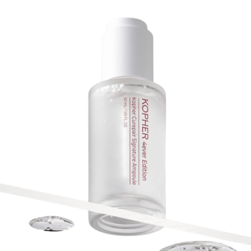 キュリペア シグネチャー アンプル 50mL