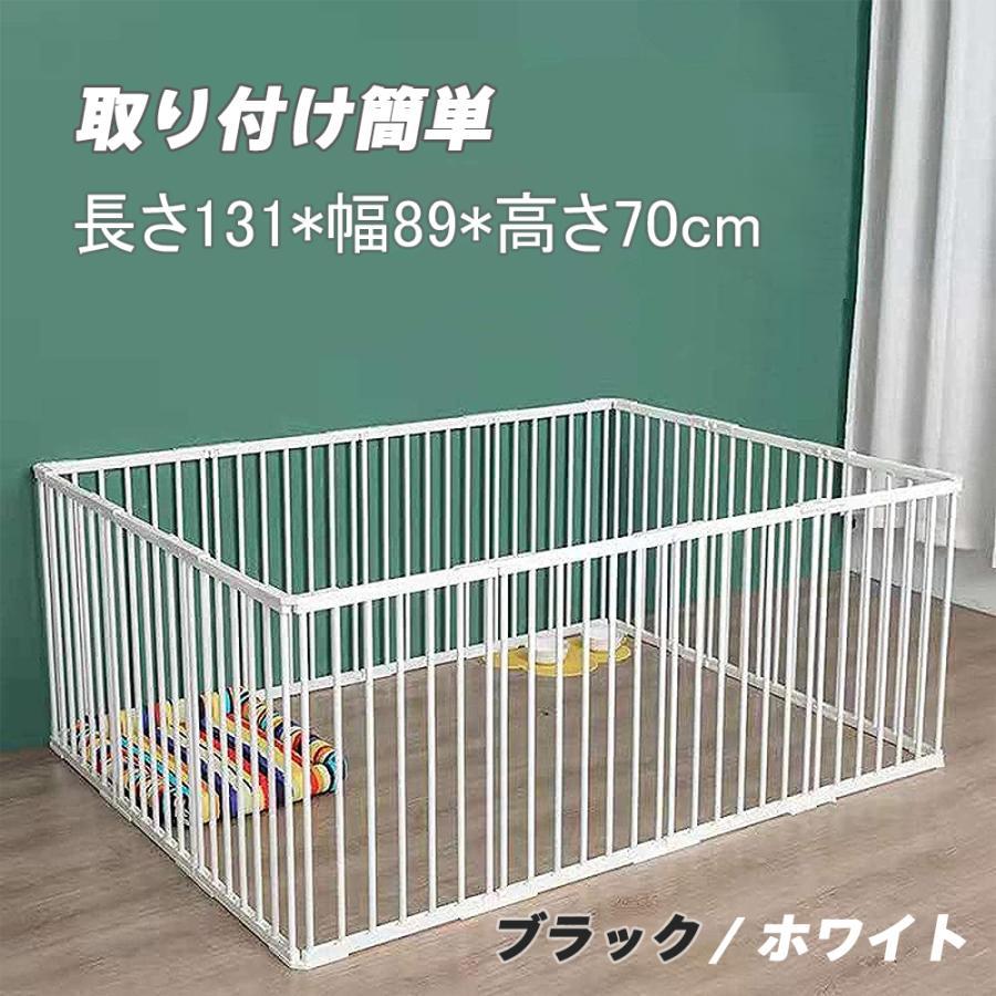 ペットサークル 犬 ケージ ペット用 取り付け簡単 軽い 広い ケージ 猫 うさぎ ウサギ 飼育 プレイサー クル バリア ゲート室内 柵 ドッグ ケージ ペット用品