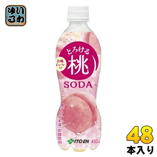 伊藤園 とろける桃ソーダ 450ml ペットボトル 48本 (24本入×2 まとめ買い) 炭酸飲料 果汁炭酸