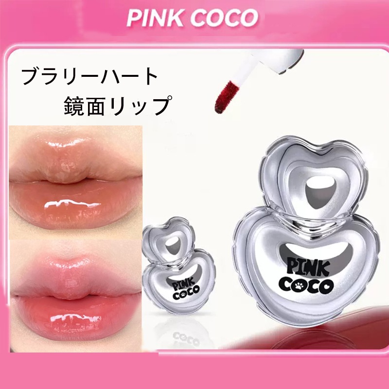 Qoo10] Pink coco 【新品セール！】マットリップ ハートリッ