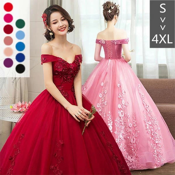 カラードレス ロングドレス 袖あり オフショルダー 刺繍 ウェディングドレス ロング丈 パーティードレス 大きいサイズ ピアノ 発表会 成人式 演奏会用ドレス 大人 ステージ衣装 舞台衣装 二次会 撮 13,716円