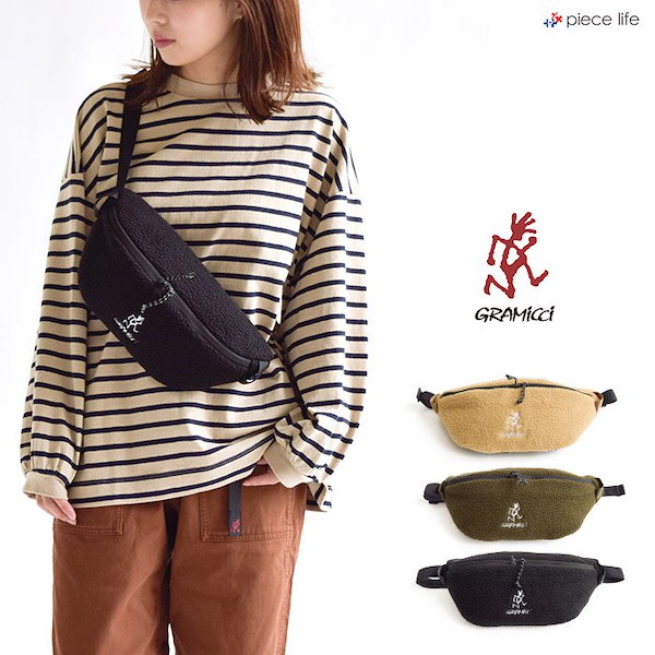 Qoo10] グラミチ バッグ ボアフリース ボディバッグ サコ
