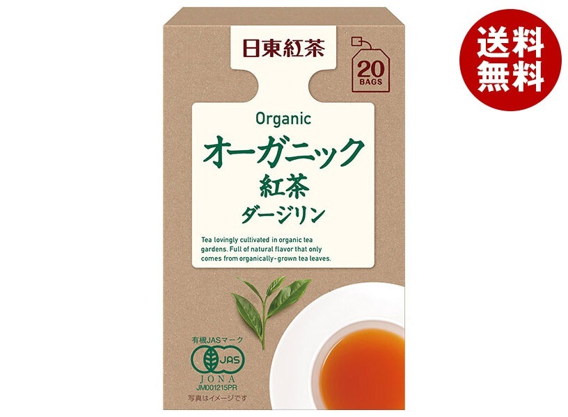 三井農林 日東紅茶 オーガニック ダージリン 2g＊20袋＊48袋入