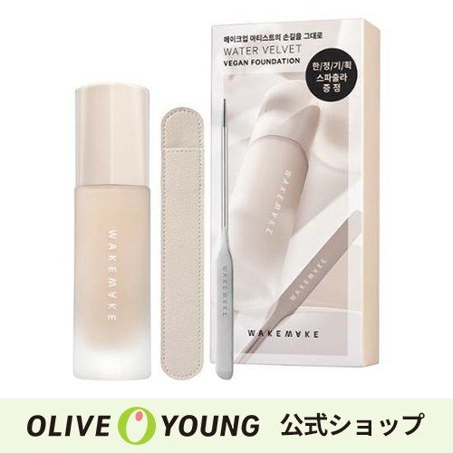 [WAKEMAKE]ウォーターベルベットヴィーガンファンデーション企画セットSPF38 PA++/30ml+スパチュラ/WATER VELVET  VEGAN FOUNDATION/ 韓国コスメ