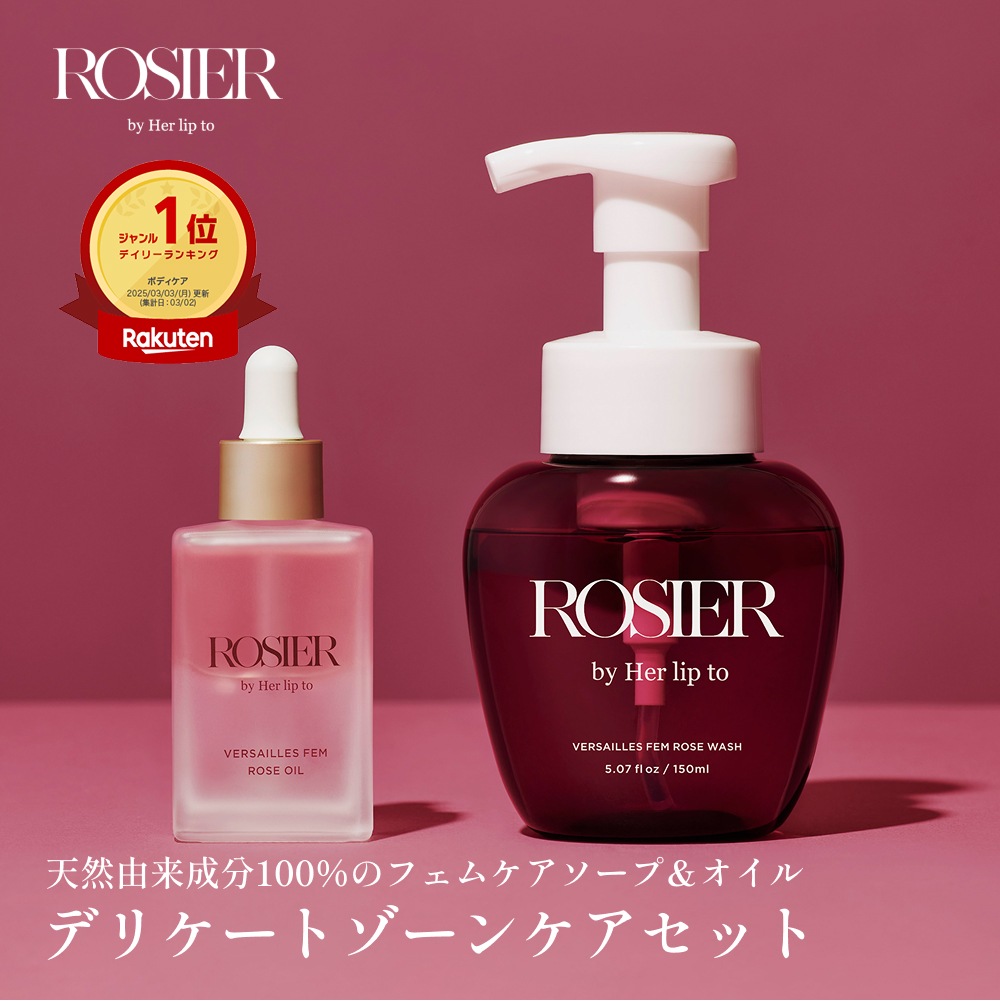 【公式】フェムケアセット ウォッシュ 保湿 オイル デリケートゾーン ソープ 天然由来成分100% ボディケア 泡ソープ