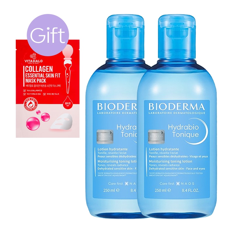 【正規品】ハイドラビオ トナー 500ml (2個)