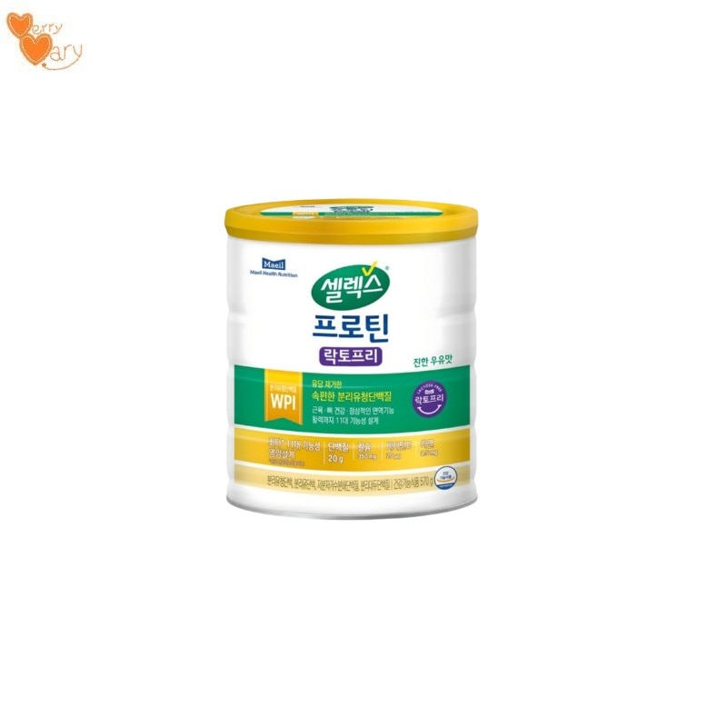 プロテイン ラクトフリー 570g 1缶