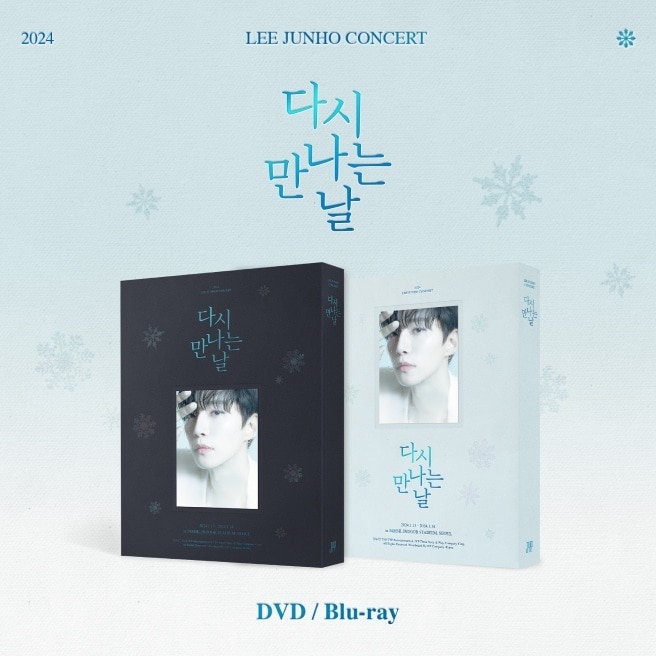 [流通特典] 2種セット (DVD + Blu-ray) LEE JUNHO 2024 CONCERT 다시 만나는 날 (The Day We Meet Again) 公式グッズ ジュノ