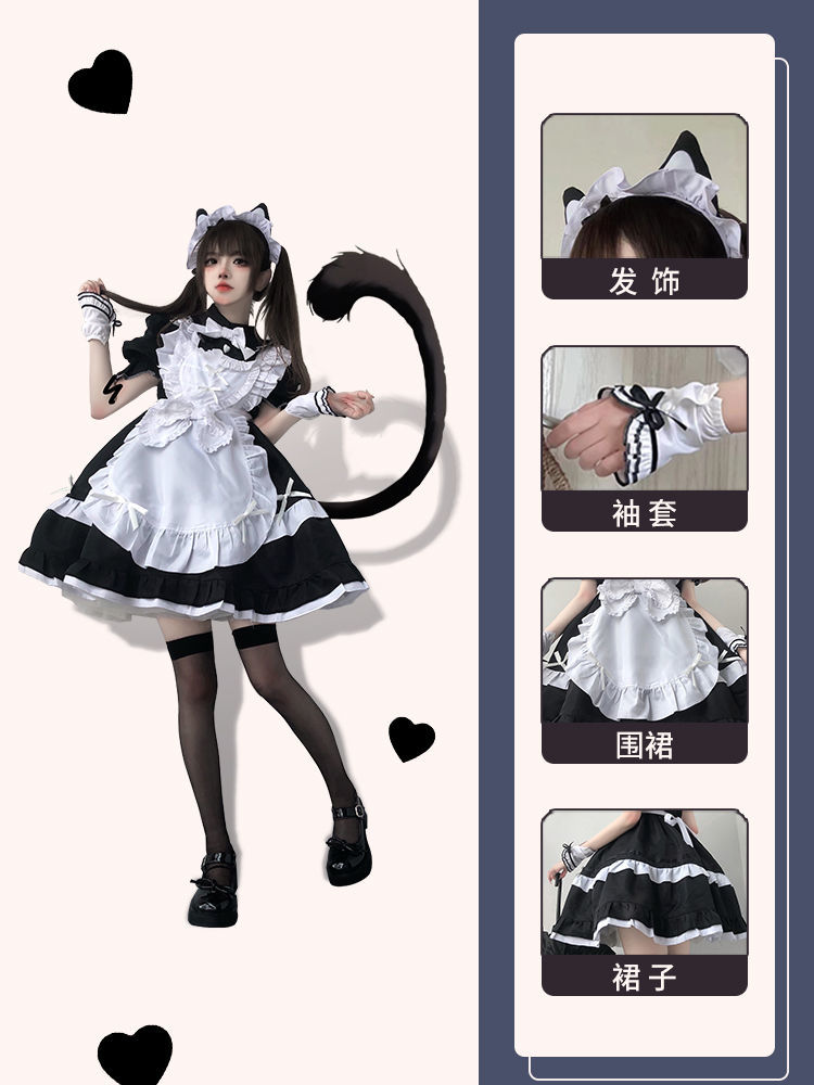 メイド服 コスワンピース 黒チョコサンドウィッチ ぽっちゃり 可愛い デイリー ロリータ メイド服 ワンピース