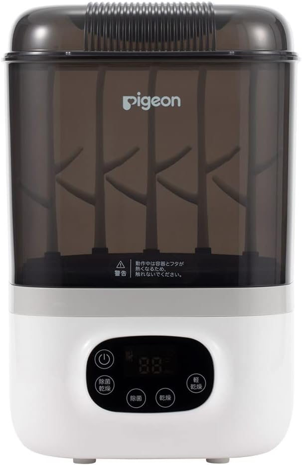 ピジョン 哺乳びんスチーム 除菌・乾燥器 POCHITTO ポチット ホワイト 1個 x 1