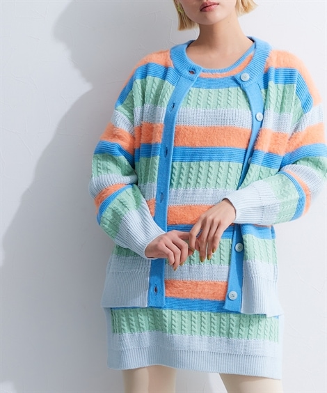 カーディガン カラーボーダーニットカーディガン