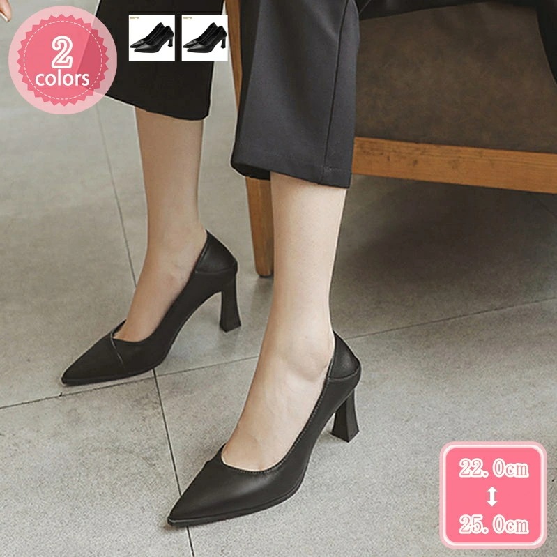 777円OFFクーポン 結婚式/入学式 パンプス パーティ 二次会 靴 痛くない 2way ハイヒール ヒール 5cm/7cm ポインテッドトゥ 太ヒール 走れる お呼ばれ 披露宴 かかとが踏める パ