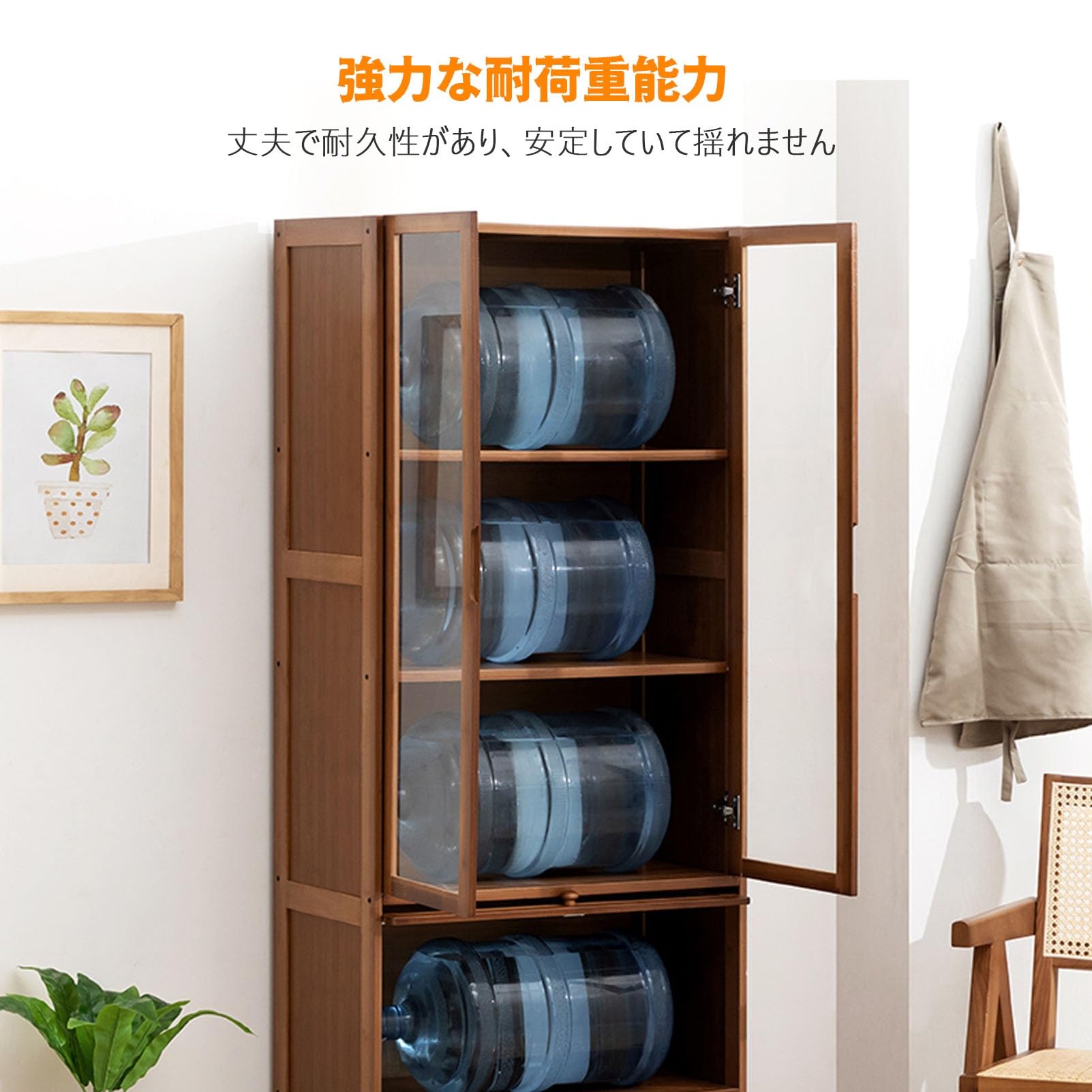 ウイスキー 棚 3/5層 酒棚 竹製 ワインバーキャビネット 大容量 ワインラック 自立式 透明キャビネット お酒収納ラック 防塵性を備えた