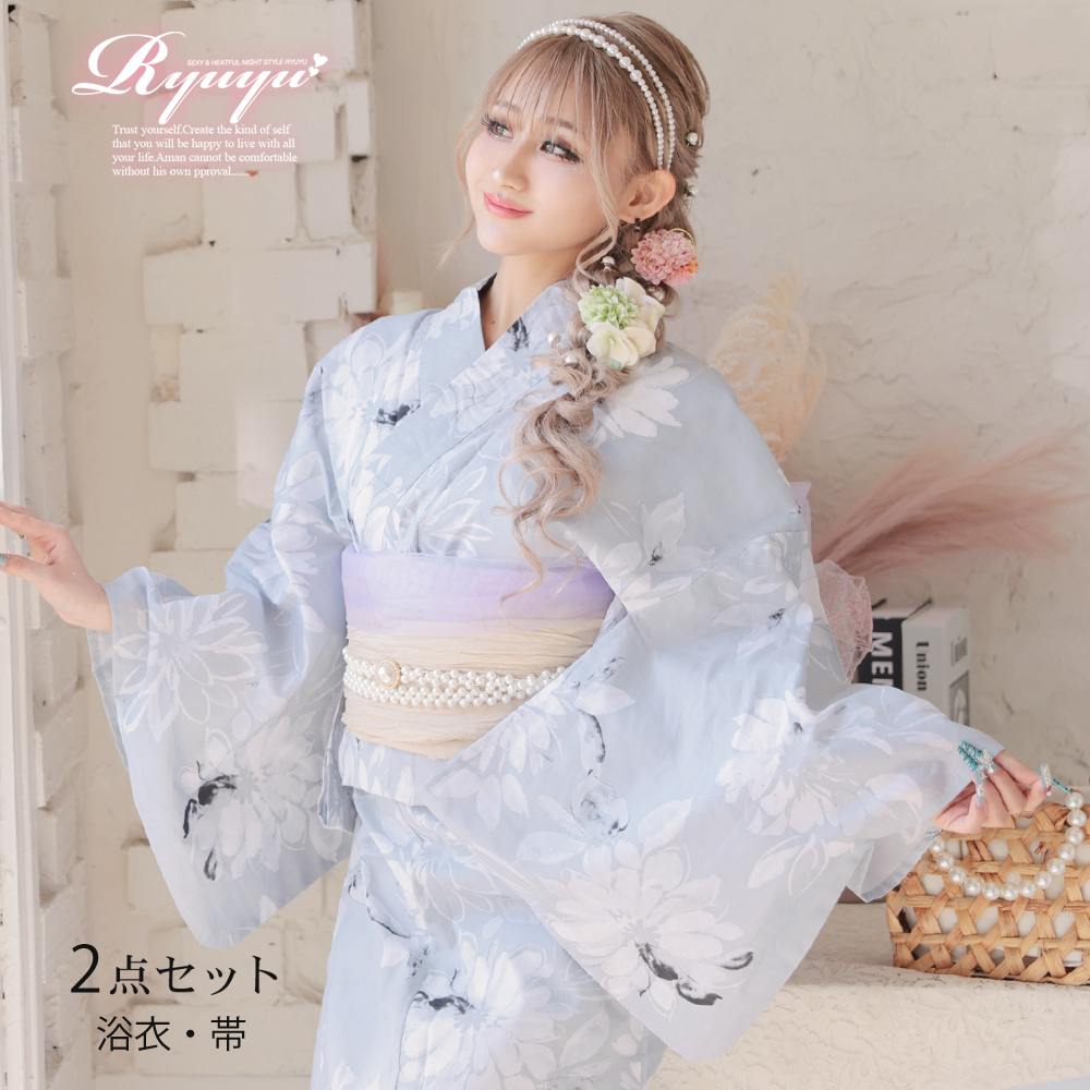 浴衣 花柄 小花柄 くすみカラー 大人かわいい ギャル 今日好き セット浴衣 ドーリー かわいい ストライプ Ryuyu 9,786円