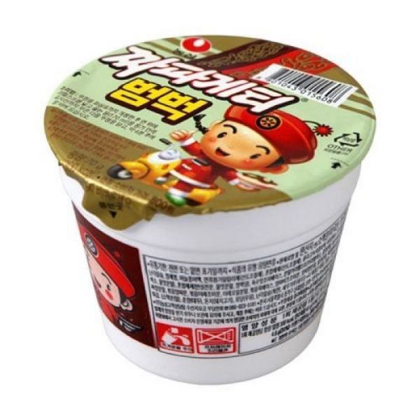 チャパゲティが混ぜた30個入り