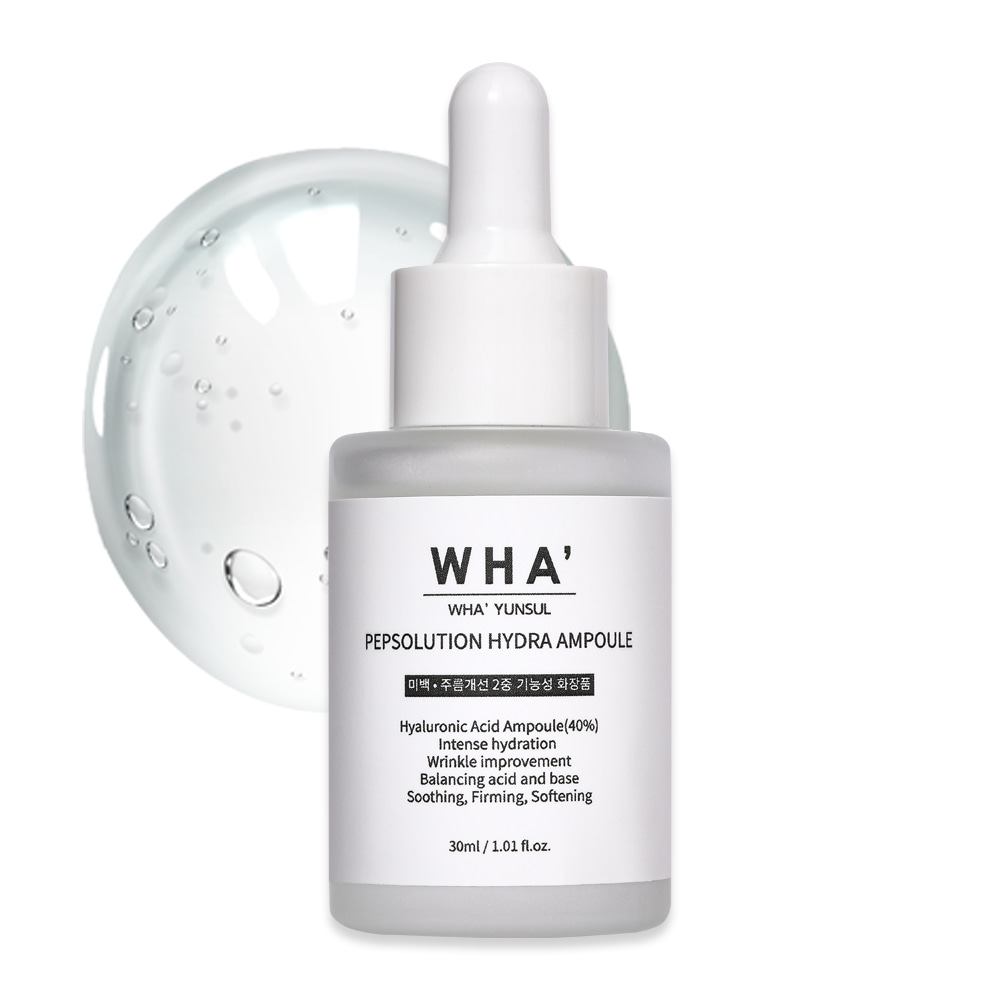 ペプ・ソリューション・ハイドラ・アンプル