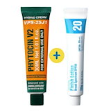 再生クリーム PHYTOCIN ファイトシン 韓国皮膚科】VQM phytocinファイトシン保湿再生クリーム