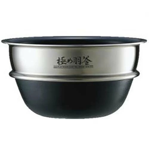 B515-6B 炊飯器用 内釜