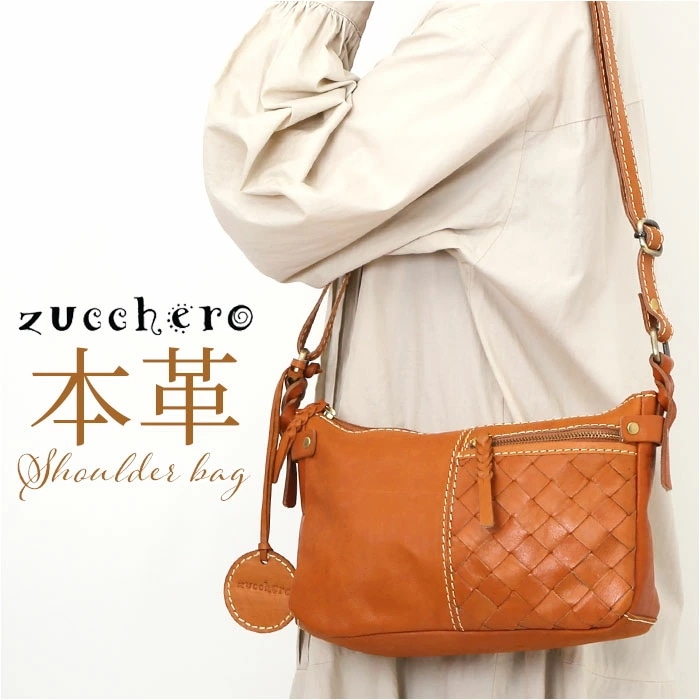 zucchero ズッケロ ショルダーバッグ 49873 通販 ショルダーバック ショルダー 肩掛け 斜めかけ ななめかけ 革 レザー 本革 横型 自立 マチ 軽量 軽い ファスナー レディース 通勤
