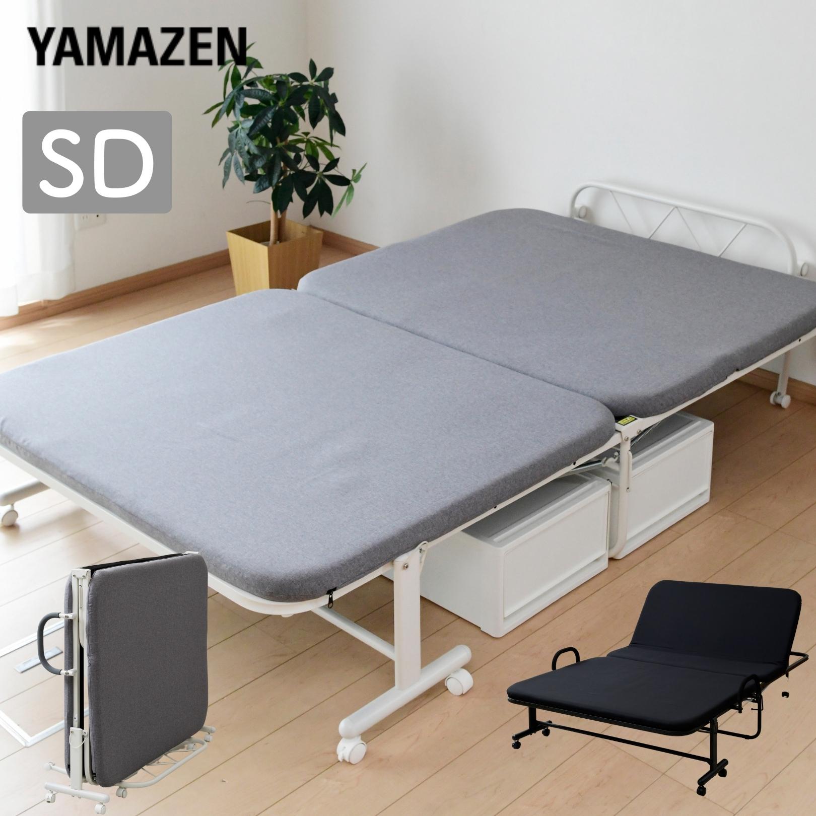 折りたたみベッド セミダブル 白 ハイタイプ 幅134 奥行208 高さ55.5 マットレス付き 収納 折り畳みベッド 折りたたみベット 簡易ベッド 折りたたみ 折り畳み SD 一人暮らし 子供部屋