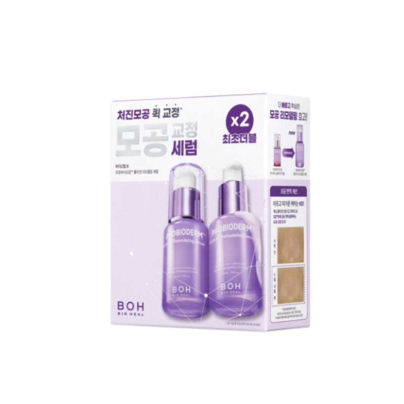 プロバイオダームコラーゲンリモデリングセラム, 30ml+30ml