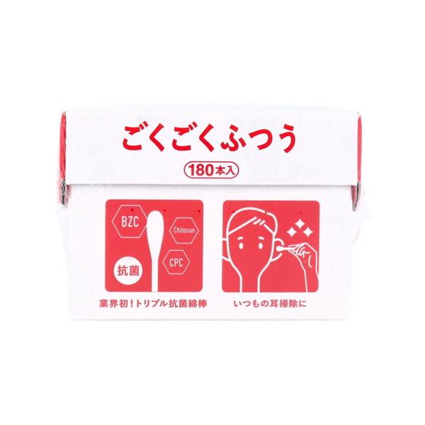 60個セット/平和　トリプル抗菌綿棒ごくごくふつう　１８０本 [平和メディク]