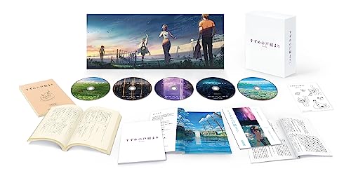 『すずめの戸締まり』Blu-rayコレクターズエディション 4K Ultra HD Blu-ray同梱5枚組(初回生産限定) [Blu-ray