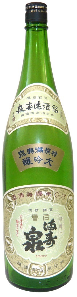 【送料無料】日本酒 富山県 桝田酒造店 満寿泉 特撰大吟醸 1800ml 1.8L6本/1ケース【北海道沖縄県東北四国九州地方は必ず送料がかかります】 21,835円