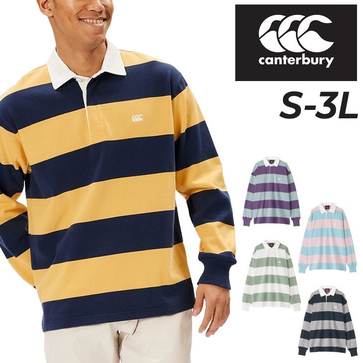 ラガーシャツ 長袖 メンズ 4インチストライプ ラグビージャージ/RA44132