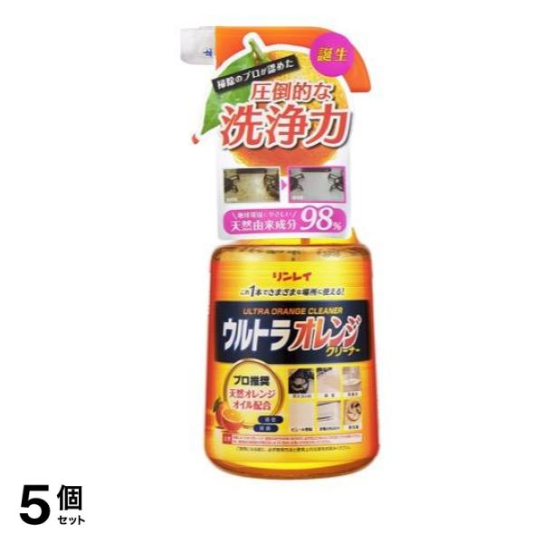 リンレイ ウルトラオレンジクリーナー 700mL 5個セット