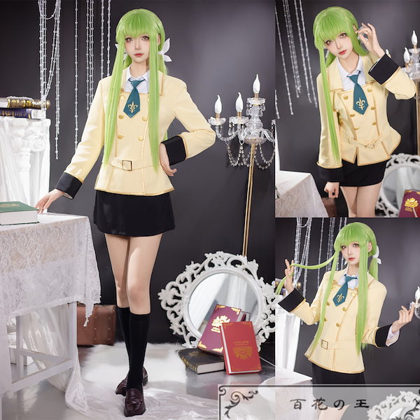 Qoo10] 『一部在庫あり』 コードギアス 反逆のル