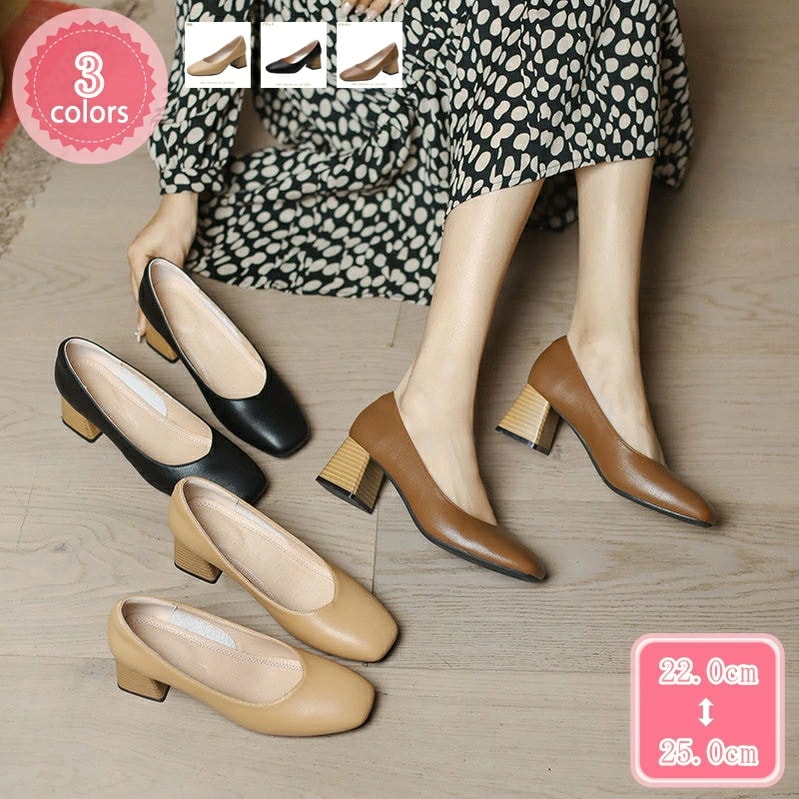 1000円OFFクーポン チャンキーヒール パンプス 痛くない 脱げない 大きいサイズ おしゃれ 太ヒール 黒 フォーマル 靴 ヒール5.5cm シューティ スクエアトゥ レディース チャンキー 走れ