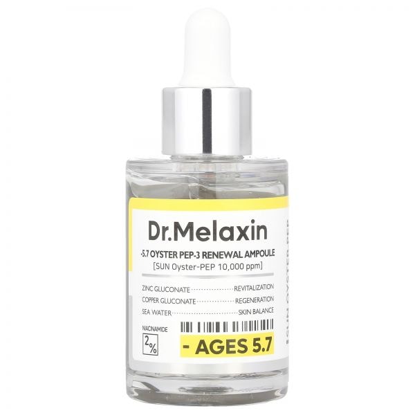 , Oyster Pep-3 Renewal Ampoule, 1.01 fl oz 30 ml