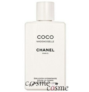 シャネル ココ　マドモアゼル　ボディ　ローション　200ｍｌ(3145891169454)