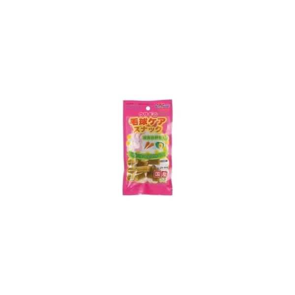【1ケース】【お取り寄せ対象品】ウサギの毛球ケアスナック 50g[ドギーマンハヤシ ミニアニマン] *48個