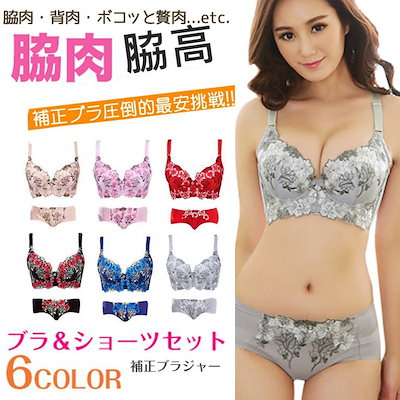 旧家蔵 黒漆塗 山水群鶴蒔絵 花月台 時代箱付・蒔絵盃台・大中小 三盃