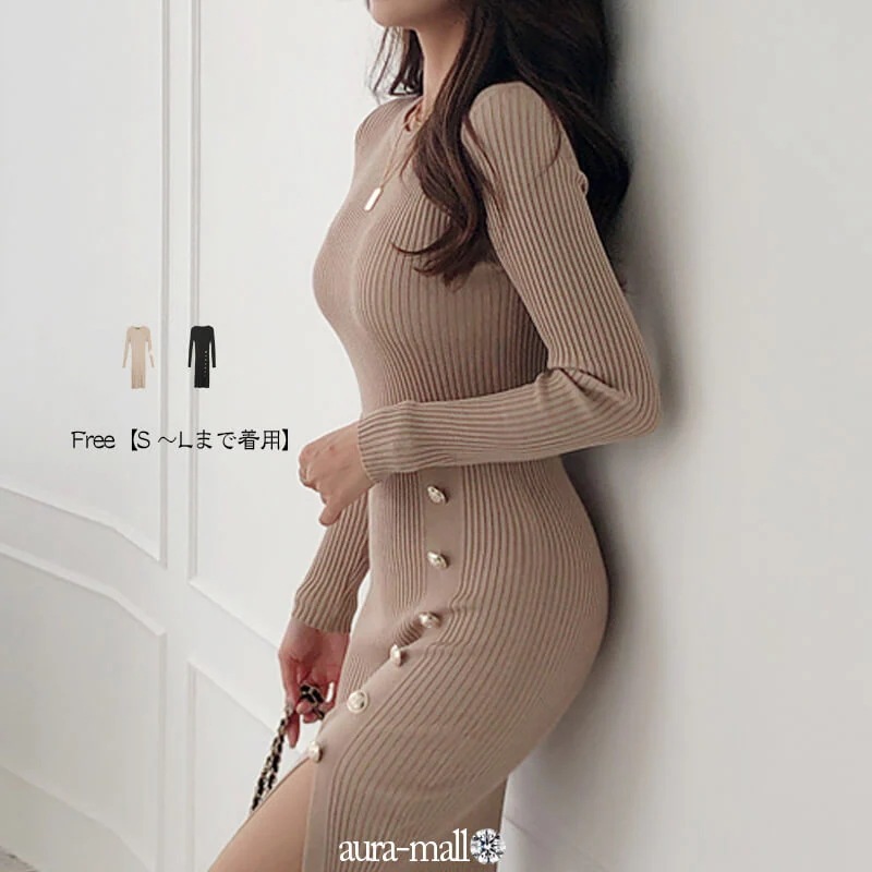 ワンピース ドロストデザイン ロングワンピース レディース 長袖　秋冬物 M L LL 大きいサイズ リゾートワンピ ワンマイルウェア ウェア夏 春 マタ二ティ チュニックワンピース キャミ ワ