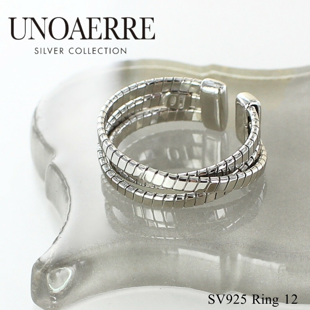 ウノアエレ シルバーリング レディース 指輪 シルバー925 12号 イタリア製 UNOAERRE ショッパー付き プレゼント ギフト 女性 ロジウムコーティング 正規品 成人 卒業 入学