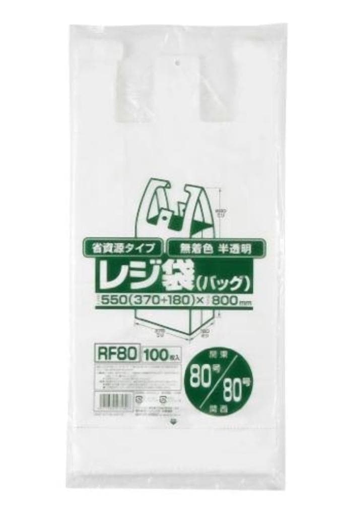 省資源レジ袋東80西80号100枚入HD半透明RF80 [xまとめ買い（10袋x5ケース）合計50袋セット] 38-394