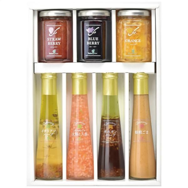 たかはたファーム ジャム・ドレッシング詰合せ / 常温 セット
