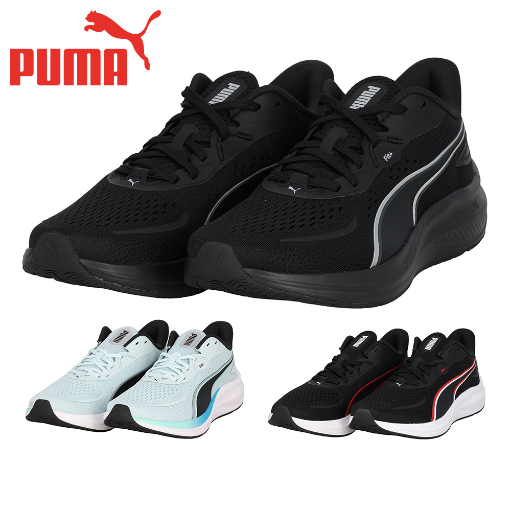 プーマ スポーツ メンズ レディース スカイロケット ライト2 ワイド 312346 PUMA