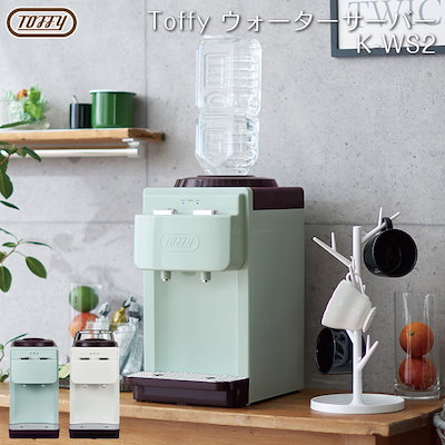 toffy ウォーターサーバー 卓上 Toffy ペットボトルウ...のサムネイル
