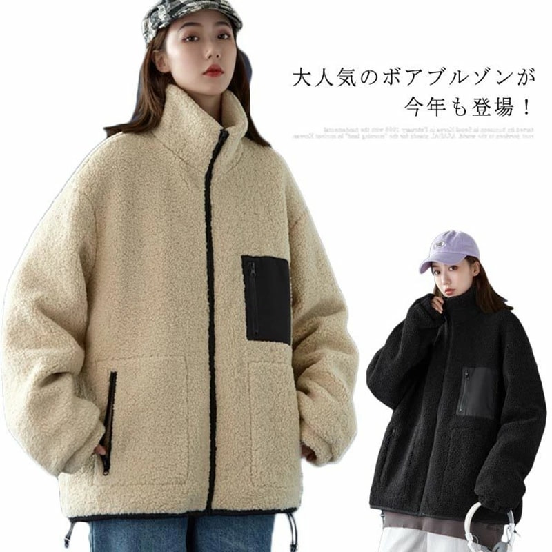 ボアコート ボアブルゾン ボアジャケット フリースジャケット ボア ブルゾン 立ち襟 レディース 大きいサイズ 秋 冬 ボア フード付き アウター コート ファー もこもこ 防寒 大人 体型カバー
