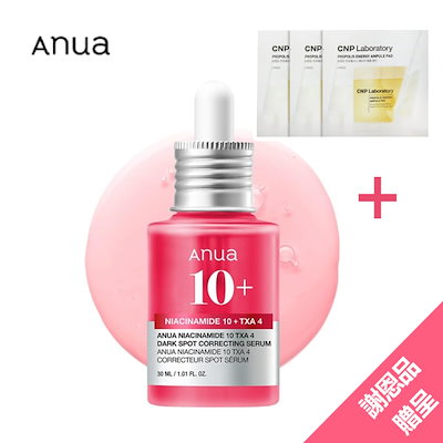 【新品未使用】Anua アヌア 6点 まとめ売り 126707-1-