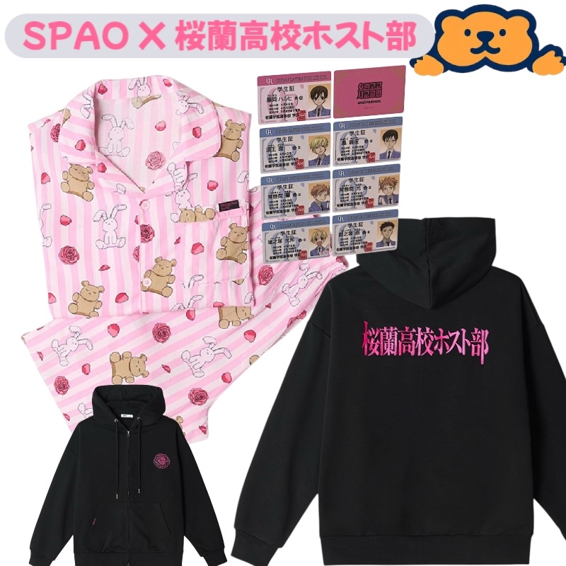 桜蘭高校ホスト部 パジャマ 韓国限定 SPAO Qoo10] スパオ 【SPAO × 桜蘭高校ホスト部 コラボ