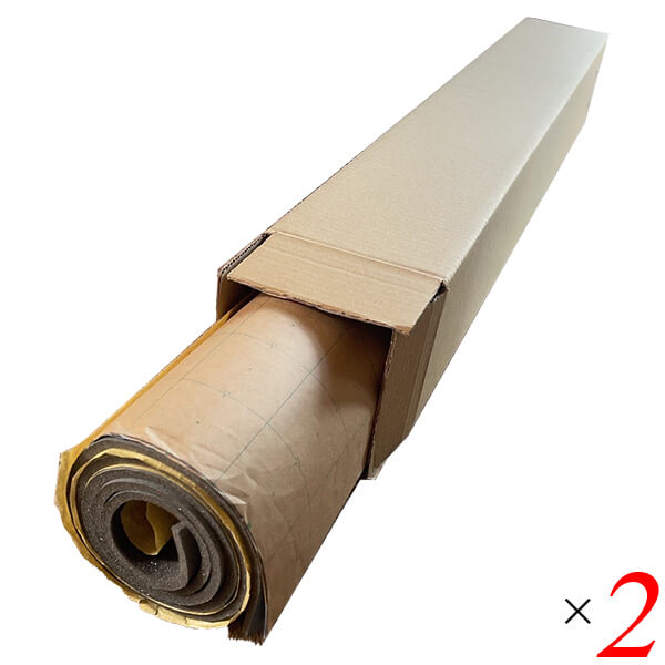 オジカインダストリ 温活シート 大判サイズ 80×140cm 2個セット 26,000円