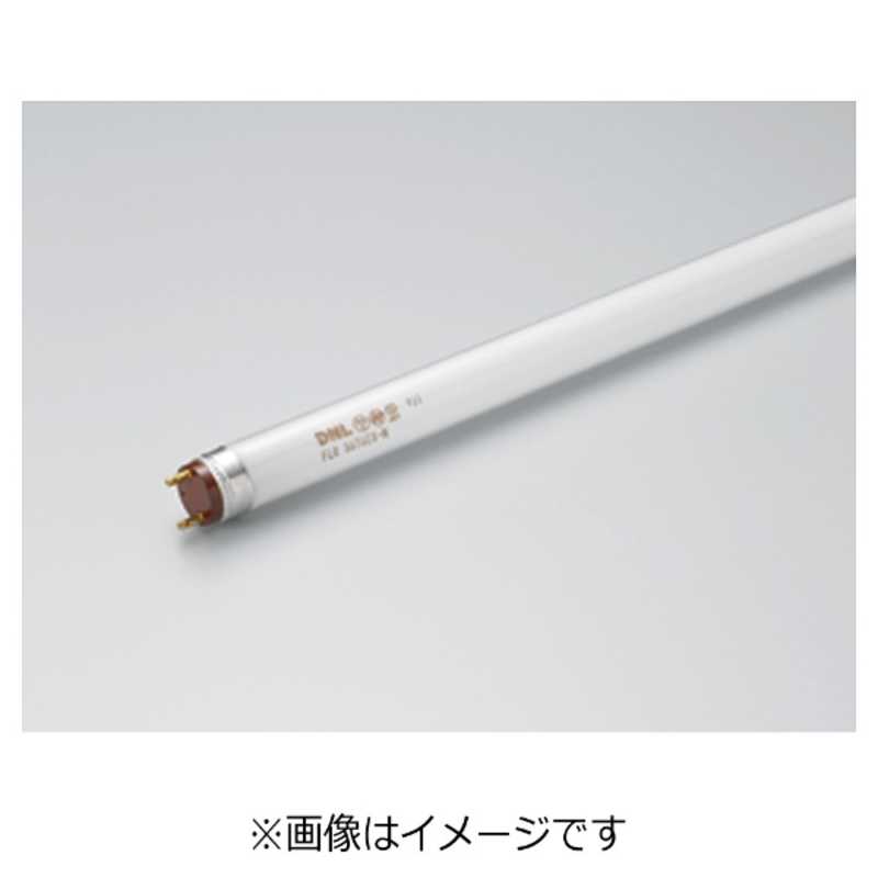 DNライティング　直管形蛍光灯 エースラインランプ(Aceline Lamp) [昼白色]　FLR42T6EXN