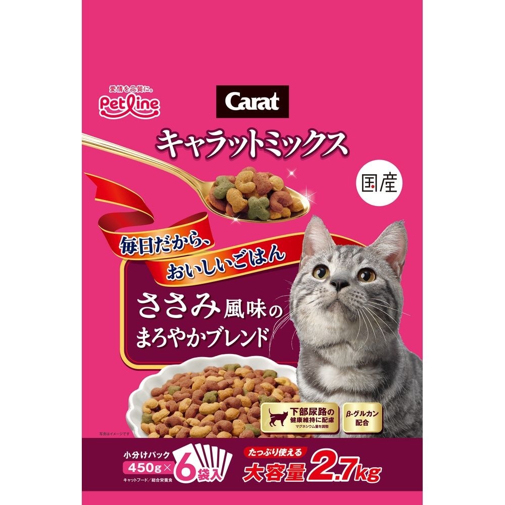 （まとめ買い）ペットライン キャラットミックス ささみ風味のまろやかブレンド 2.7kg 猫用フード [x4] 6,857円
