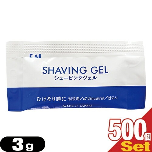 カイ シェービングジェル (P) 3g 500個セット 【宅配便】